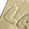 Embossed Cotton