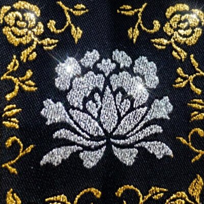Lurex
